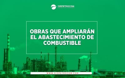 REACTIVACIÓN DE LA EXPLORACIÓN PETROLERA YA BRINDA NUEVOS FRUTOS